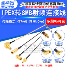 IPEX�DSMB�쾀�D�Ӿ�1.37���� IPX/SMB-KJ UF.L�DSMB