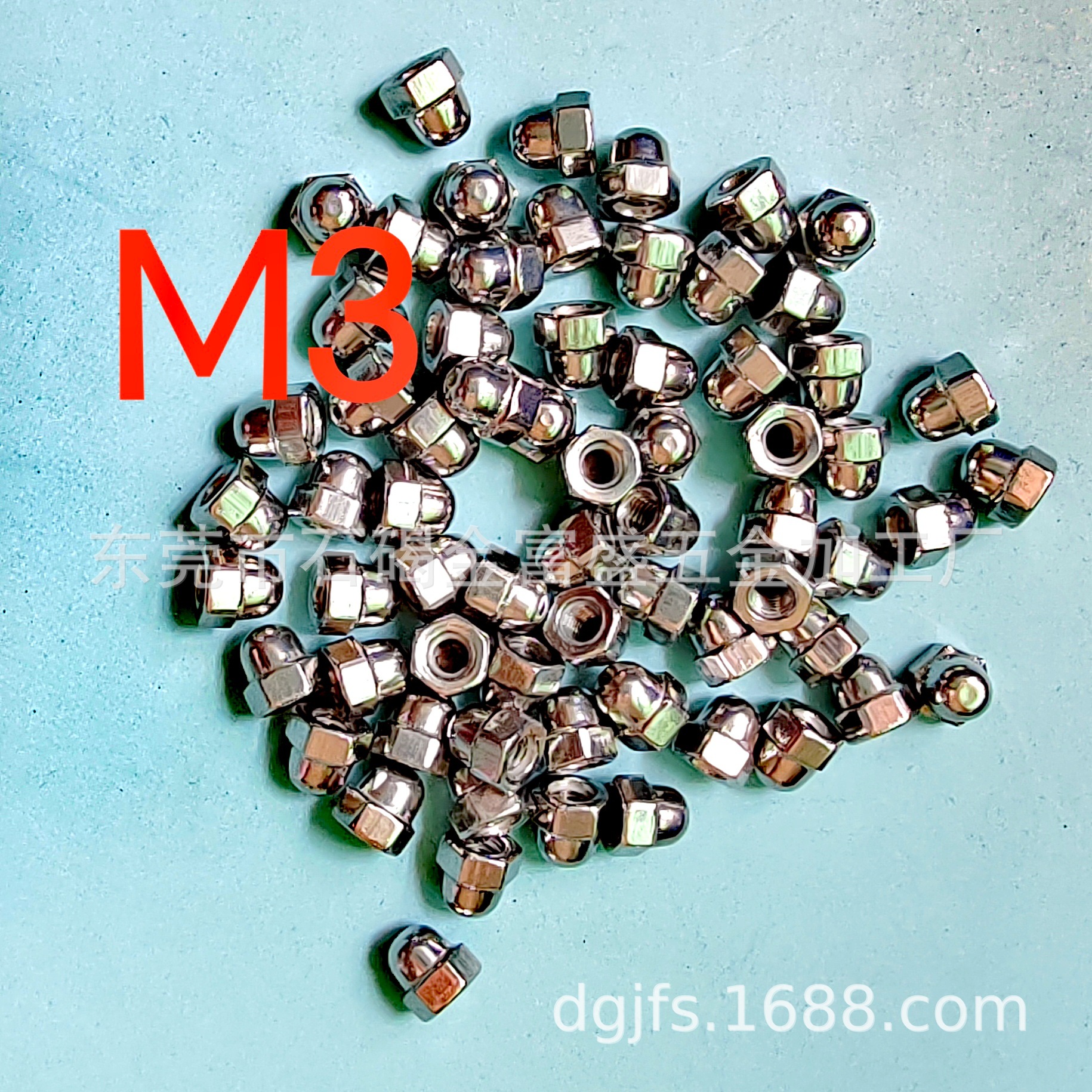 304不锈钢盖形六角螺母 M3现货半圆形球面防撞螺母 GB/T923盖母