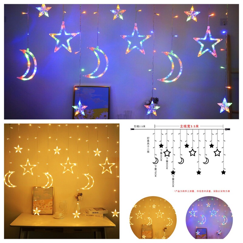 New wedding decoration ice bar lights LED star lights USB battery box 6 large 6 small five-pointed star curtain lights