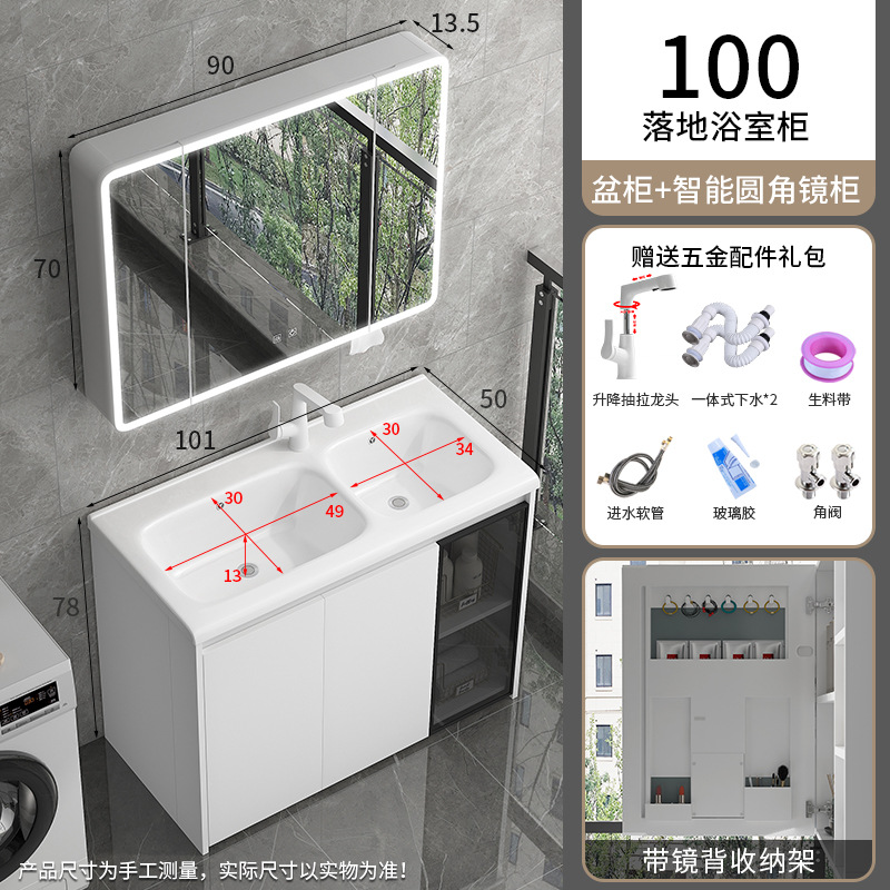 Gabinete de baño de pan de abeja cerámica integral lavabo tipo piso lavabo lavabo lavabo lavabo doble piscina