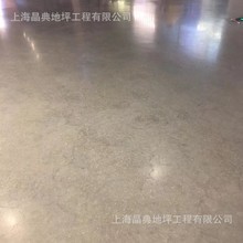 �Д��k���� ��Ԣ�e�� ���S����܇�� �h����֬��ĥ��ƺ�F��ʩ��