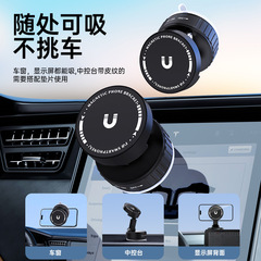 Douyin の同じスタイルの Apple Android ユニバーサル携帯電話ホルダーは、ライブブロードキャストデスクトップホーム磁気サポートスタンドに適しています