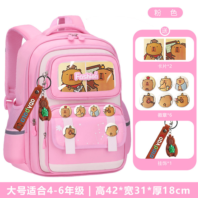 Nueva mochila escolar para niños Capibara para estudiantes de primaria, niños y niñas, grados 1,23 a 6, mochila de carga de gran capacidad