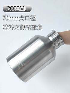 ✅ 304 Stainless Steel Single-Layer Sports Water Kettle Outdoor Large-Capacity Travel Kettle Sealed and Water-Proof All-Steel Cup Water