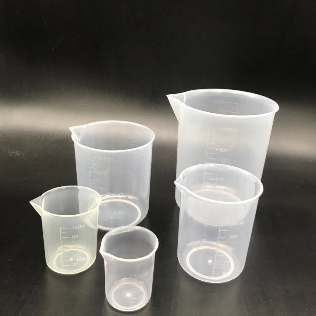 銮玉PP塑料刻度杯 塑料烧杯调漆杯 厨房烘焙量杯 塑料烧杯