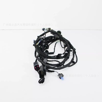 61129436174 Front Bumper Sükan sisteminin digər hissələri