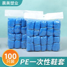 һ����Ь����Ь�����ϼ����҃���ĥ�����C���W�����ͷ����_��