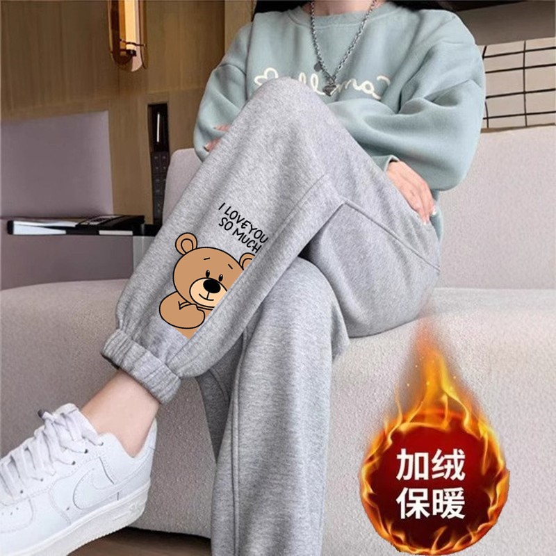 레터 베어 레깅스 그레이 팬츠 플러스 벨벳