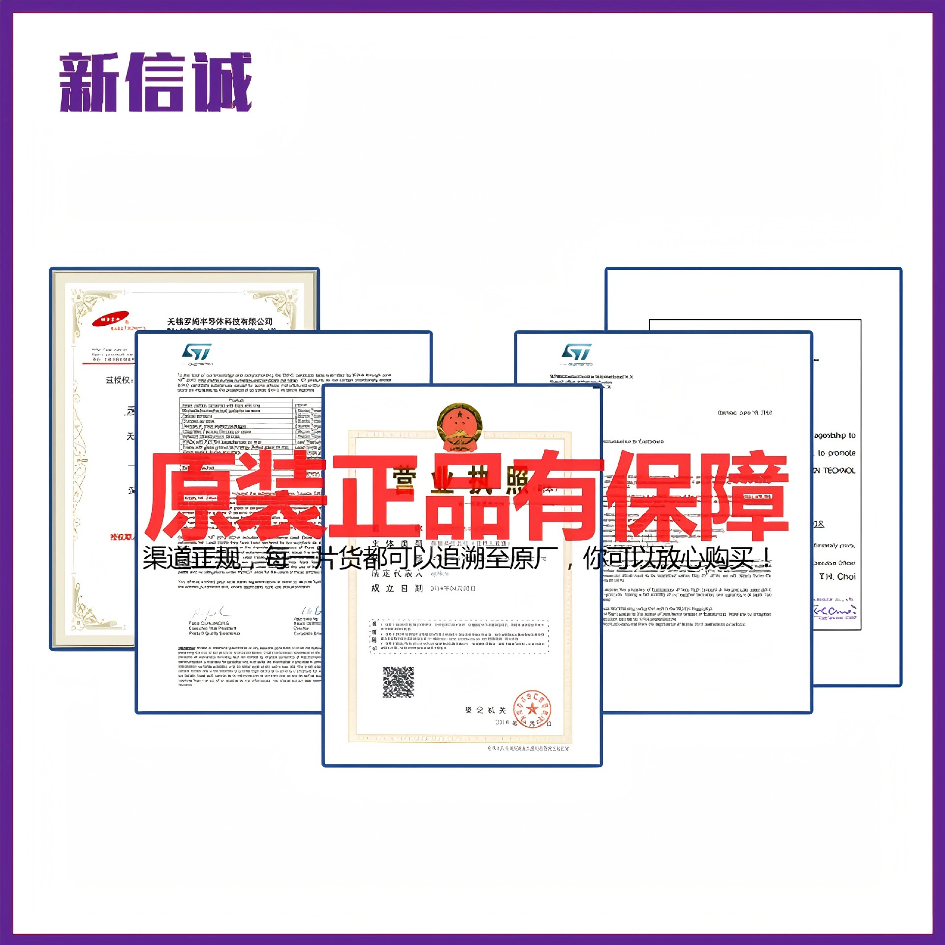 SIM7100C 4G LTE модем, 4G/3G/2G универсальная сетевая плата для Интернета вещей