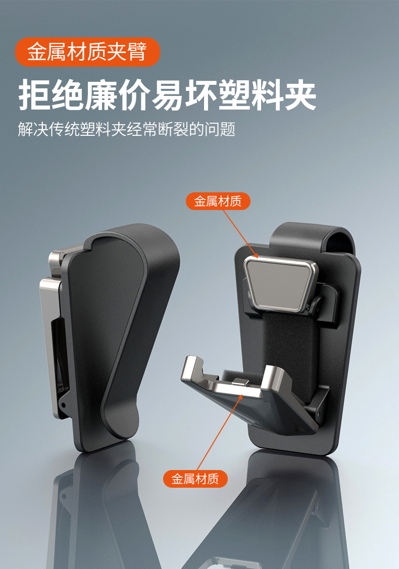 New Metal Car Glasses Clip Car Sun Visor Storage Clip Multifunctional Sunglasses Placement Rack Car Supplies