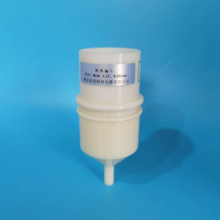 Пластиковое сито для мытья диаметром 6 см, воронка, нейлоновое сито, сито для мытья почвы, миксер, 1000 мл, тонущий цилиндр