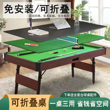 ̨������ͯ����С�������ͥ�����ۯB�������H���҃ȴ�̖�ۯB���