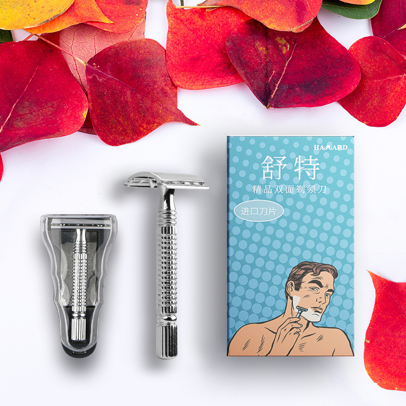 Old-fashioned Shaver Manual metal razor men's double-sided blade safety razor razor holder gift box