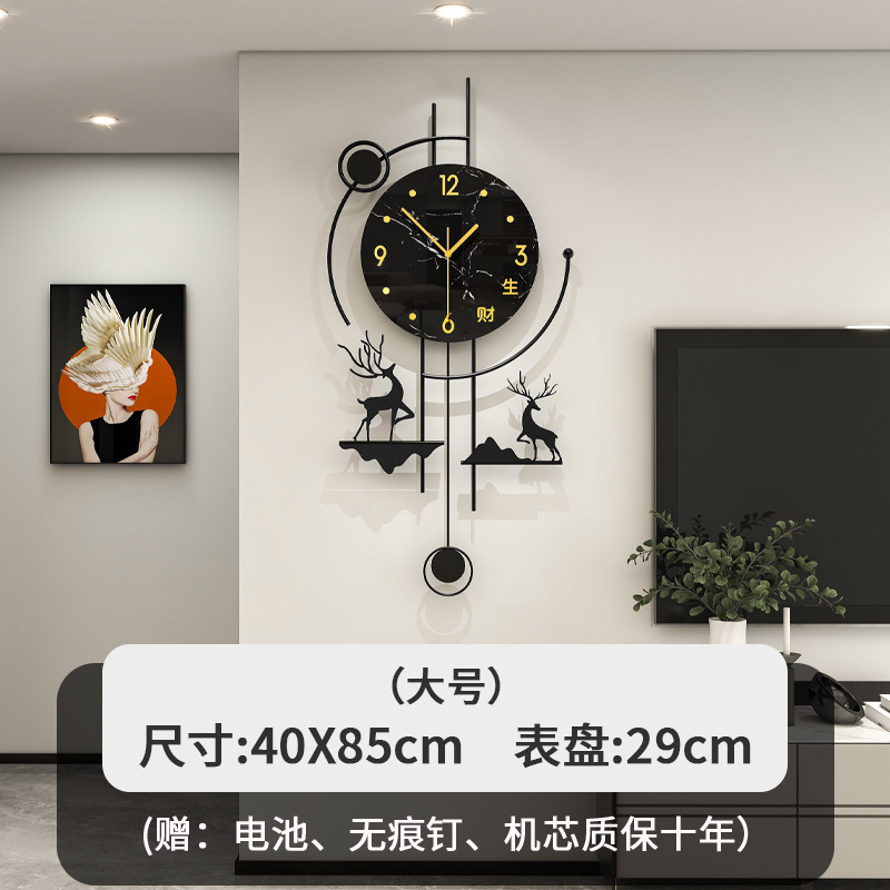 モダンで軽くて豪華な壁掛け時計、リビングルーム用、高級感、穴あけ不要、ホームレストラン装飾時計、サイレントでシンプルな壁掛け時計|undefined