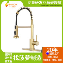 ���}���R�d���ɳ���ˮ���^ˮ�ێ��װ����z�����^���ˮ��ˮ���^