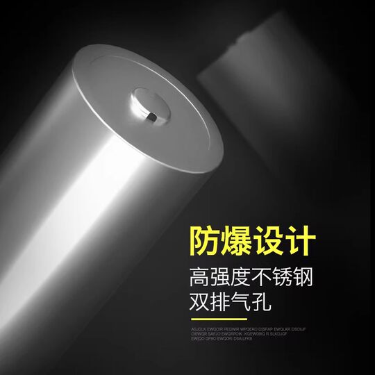 Delipu 18650 Lithium Battery 12775Mwh Large Capacity Suitable for Strong Light Flashlight Battery 18650 Battery