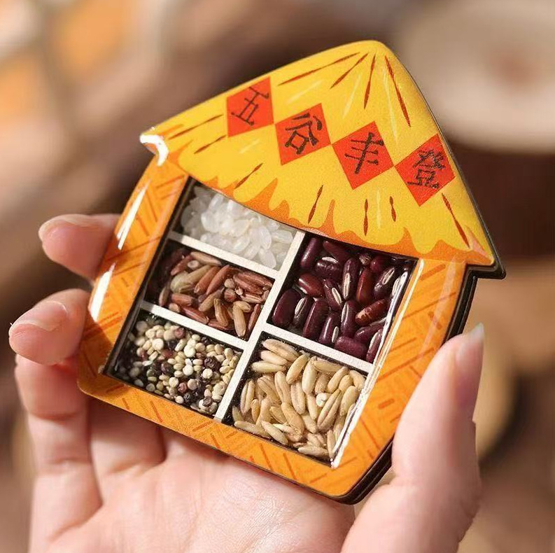 冰箱贴磁贴五谷丰登乔迁新居财神招财个性创意装饰国潮蛇年25新款|undefined