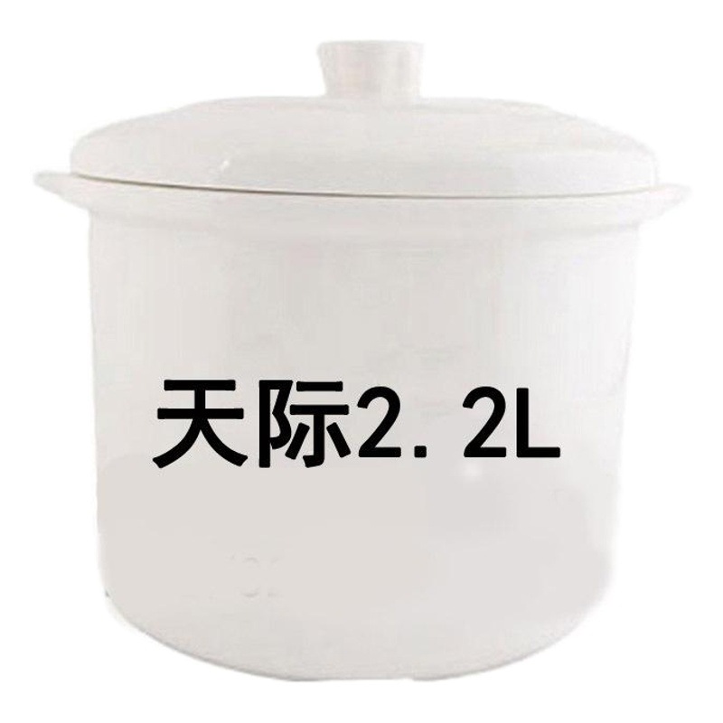 Sky liner stew cup bird's nest cup medicated meal cup mini water-proof stew cup with lid pure white ceramic soup cup wholesale steaming cup