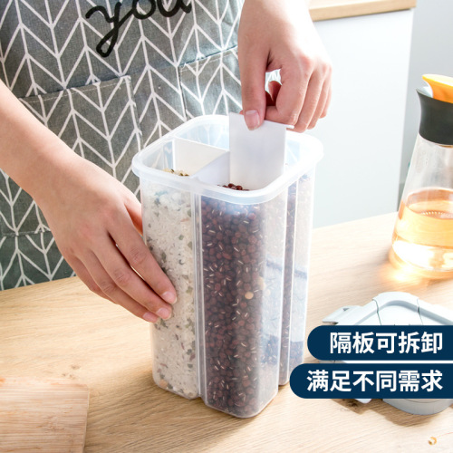 Grain compartment storage box storage tank plastic kitchen storage tank food storage tank sealed box, storage