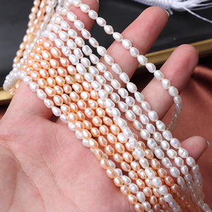 3.5-4mm straight hole irregular two-sided light small baroque natural freshwater pearl a string of about 35cm long