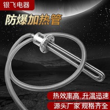 380vˮ��늟�ܴ��ʷ����͝�ˮ���m�ӟ�ܹ��Iˮ���͹޳ؼӟ�