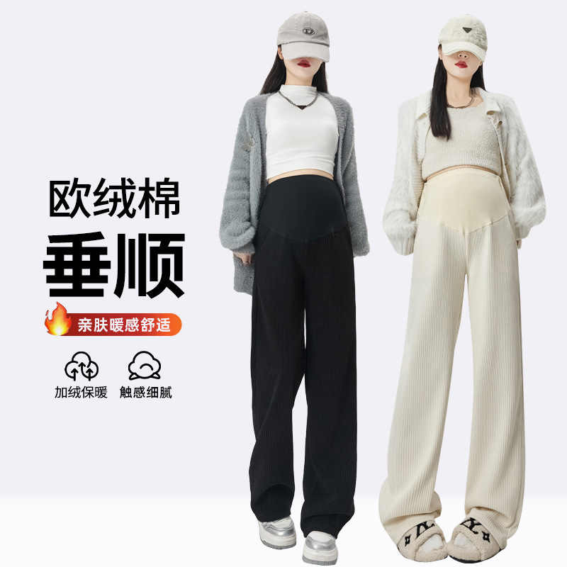 Maternity Pants for Spring & Fall Outer Wear Wide-Leg Pants Loose Fashionable Casual Large Size Straight Leg Non-Stretching Belly Fleece-Lined Autumn and Winter Clothing