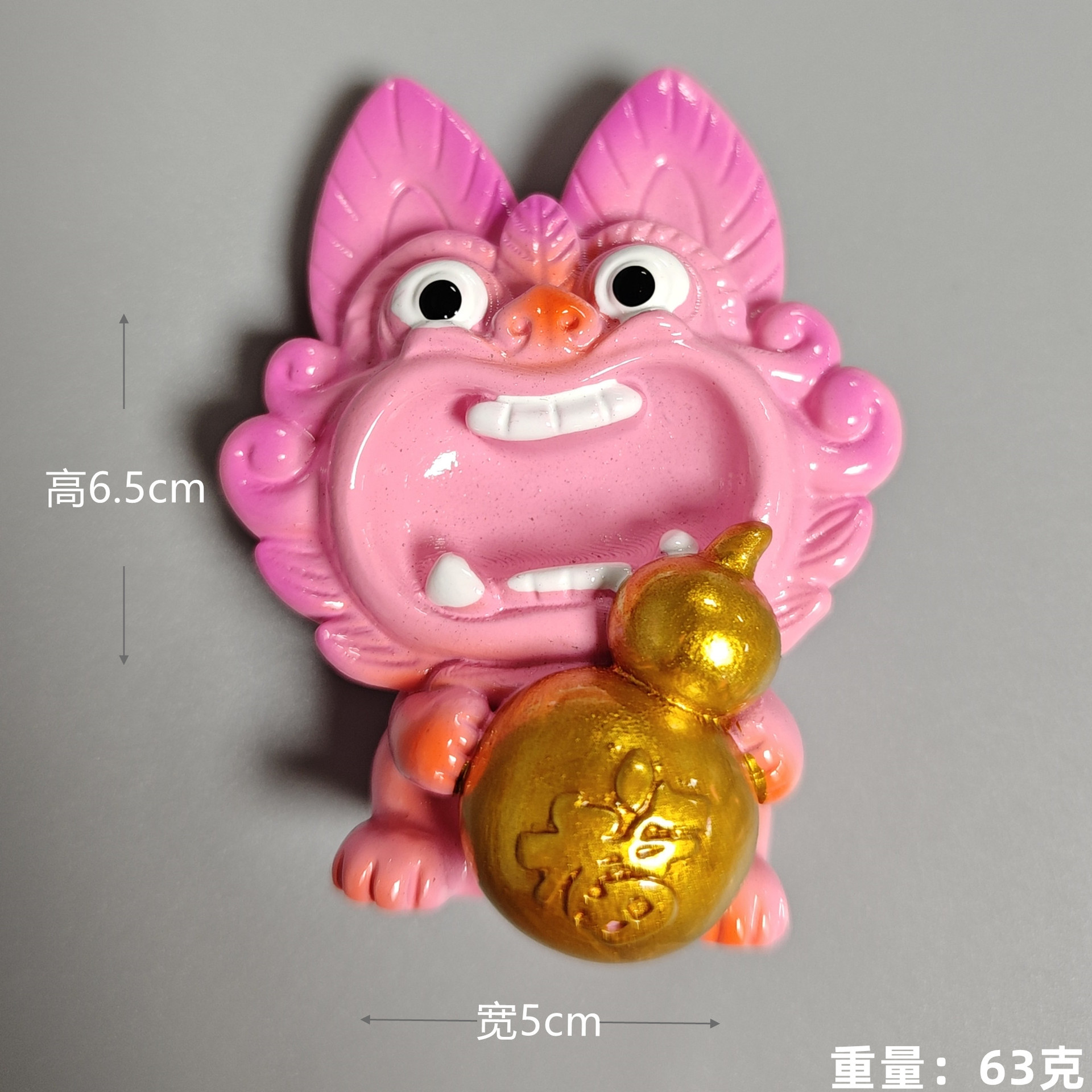 Nuevo polvo (Zurgo) Tile Cat (Paste de Refrigerador)