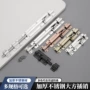 大方明装加厚304门栓