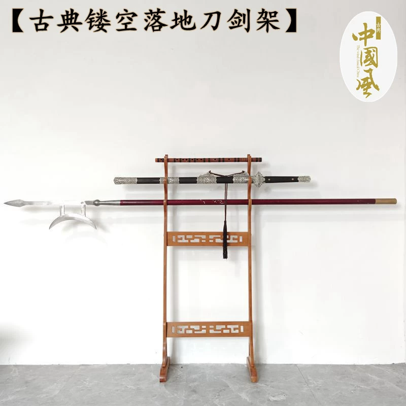Стойка для мечей (Longquan) Nanzhu напольная, 6–12 ярусов, треугольная или прямая конструкция