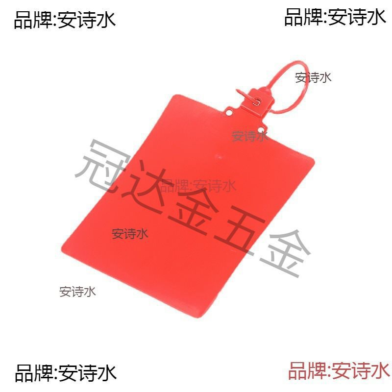 物流吊牌挂牌标签一体式扎带快运快递防拆一次性常规封条挂签批发