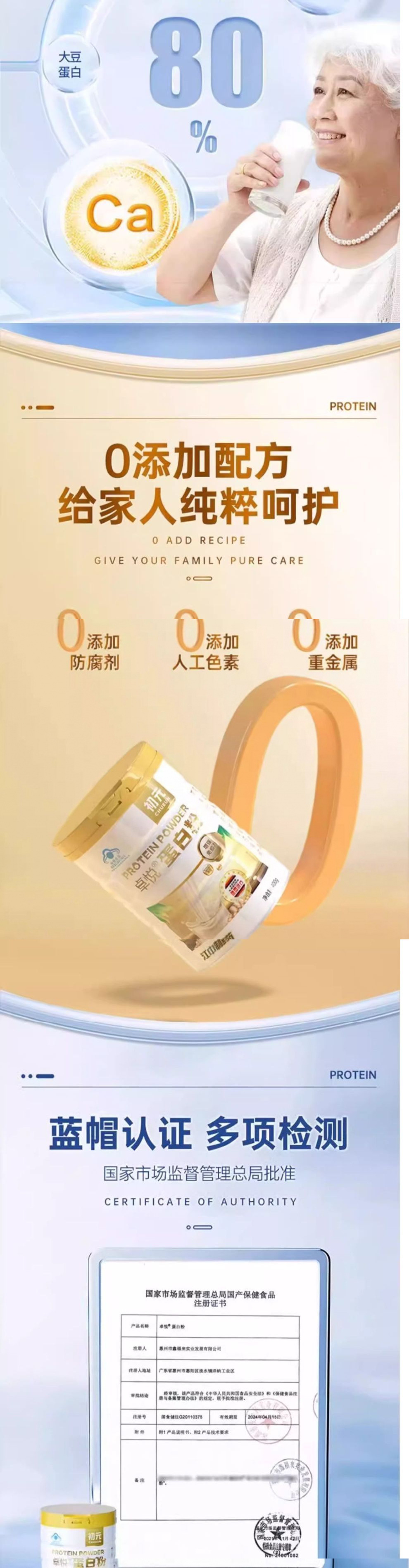 6b813ae1-e4f3-449b-98fa-65672af69559.jpe