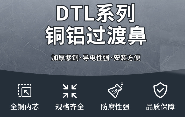 详情图片_03.jpg