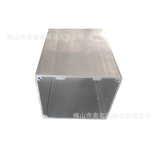 厂家开模定制铝方管圆管散热器工业材挤压CNC加工表面处理一站式