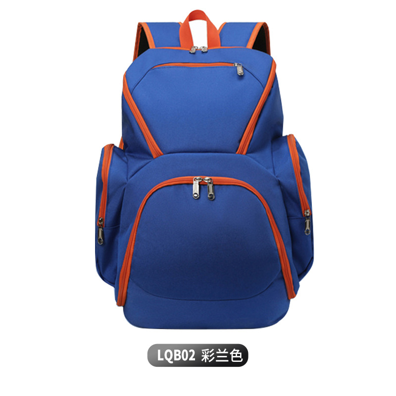 LQB02-Colored 블루