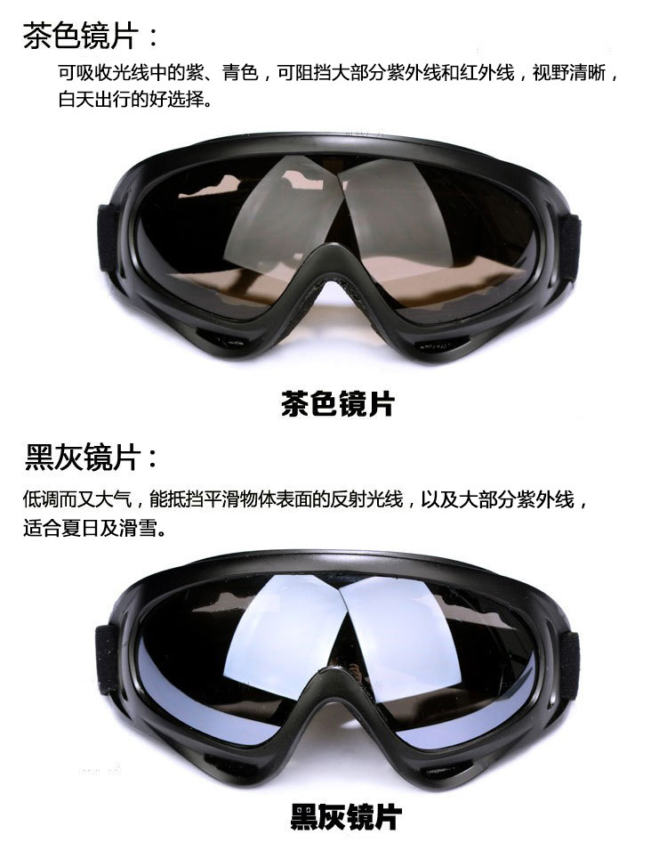 613-描述茶片和黑灰片.jpg