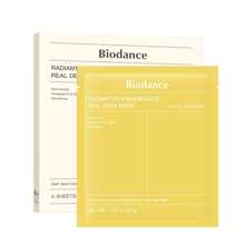韩国面膜同款Biodance胶原蛋白白变透贴片亚马逊TK保湿生物保湿补