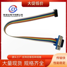 ���ھ�����ʽ����ʽDB9��/FC10P IDE���Ŵ��ھ�
