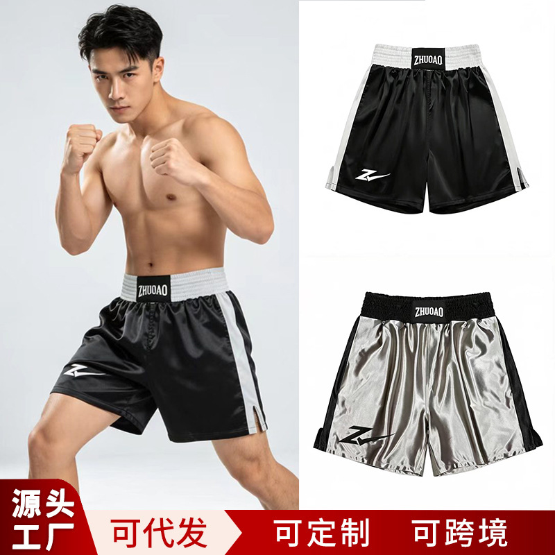 Boxing shorts, free fighting, martial arts competition, fitness, sports, combat, and sanda training – quick-drying fabric for boxing apparel