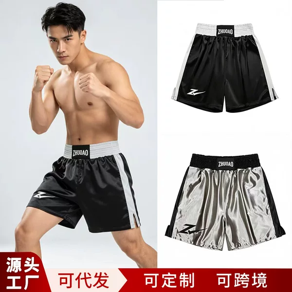 Boxing shorts, free fighting, martial arts competition, fitness, sports, combat, and sanda training – quick-drying fabric for boxing apparel