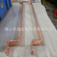 �ӹ�������������ͭ�Žӵ�ͭ������ת��ͭ��busbarĸ��
