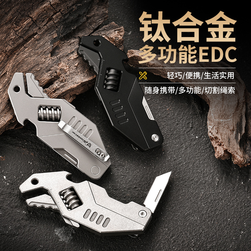 随身edc五金工具带扳手野营多功能刀 m390户外露营求生便携折叠刀