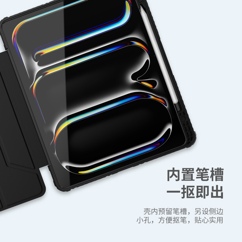 NILLKIN Aplicable IPad Pro12.9 2022 Lente Empuje la cubierta Protección Funda de cuero Flip Air 13 2024