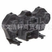 适用于大众捷达 尾灯底座05-10款 1K5-945-257
