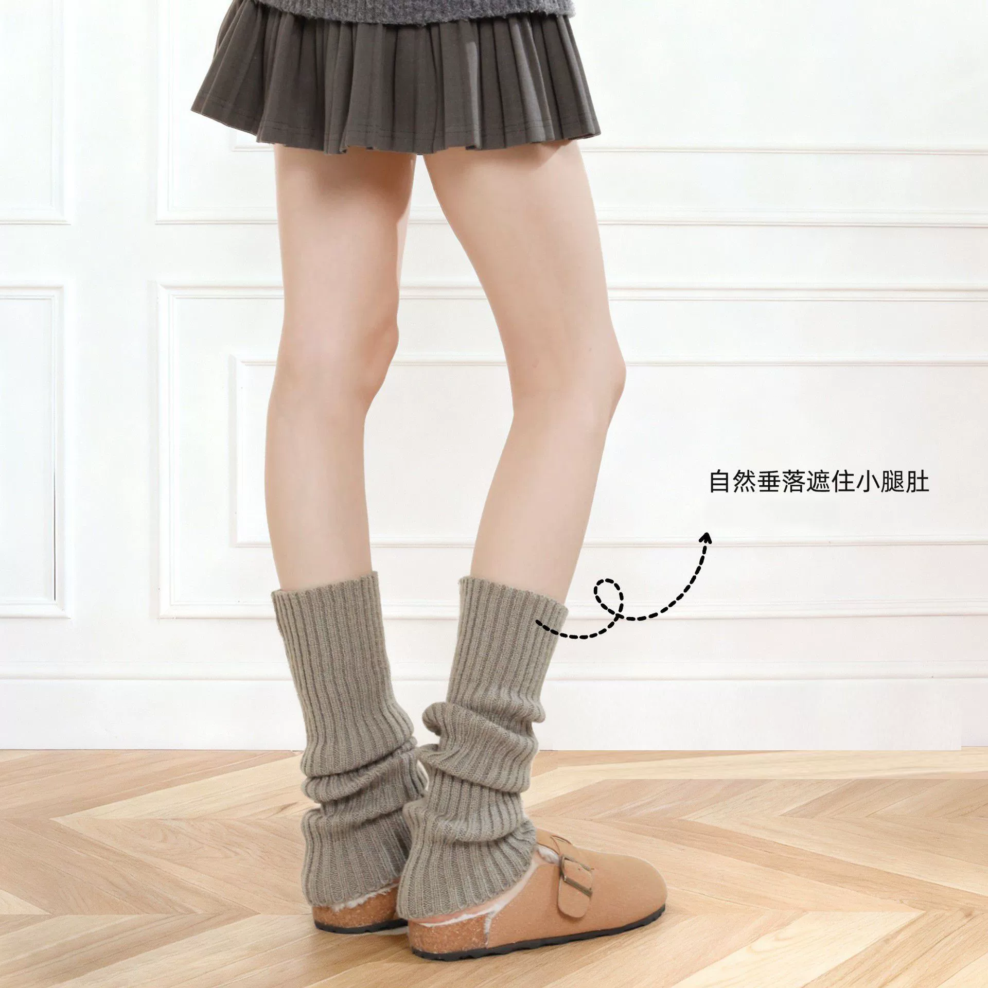 Голеностопники Meiluofu вязанные gaiters, демисезонные, один размер, длина 40–90 см