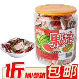 500克小光头果冻泡泡糖桶装儿童夹心口香糖8090怀旧果冻西瓜味