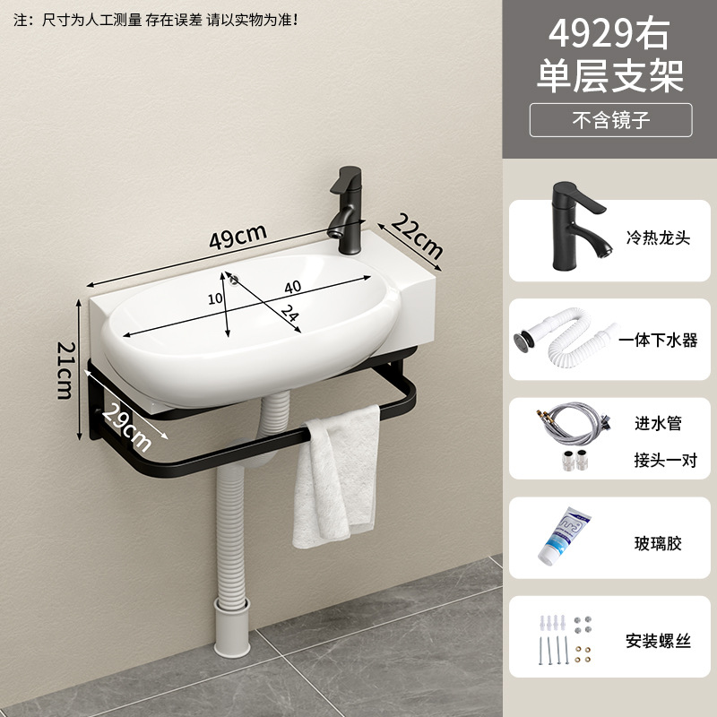 49 * 29cm soporte cuenca + grifos (grifos izquierdo para ordenar comentarios)