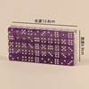 Full -size organic transparent ordinary color plastic sieve Digital color Yayli Night Bar digital dice