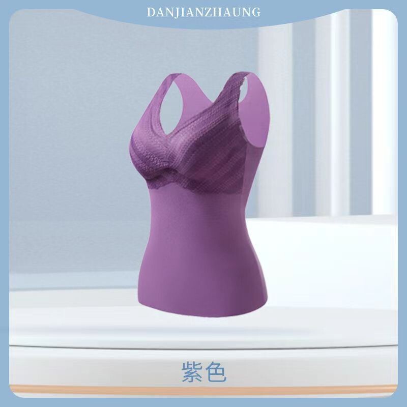 秋冬季亲氧德绒保暖背心免穿文胸修身上衣无痕大码内衣女无痕聚拢|undefined