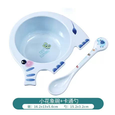 Small elephant bowl spoon