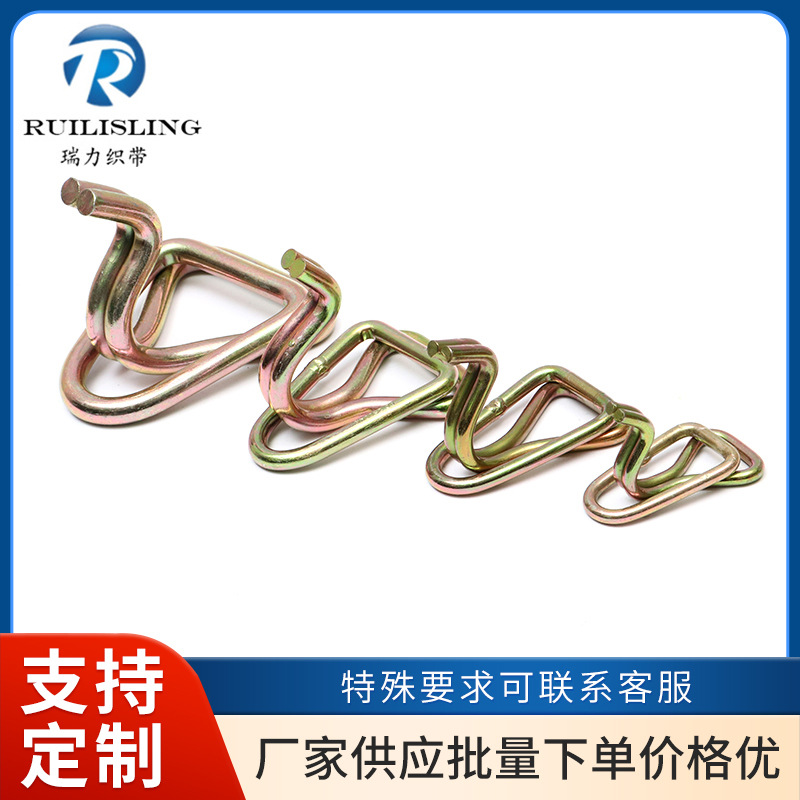 厂家直销钩子 适用于捆绑带  2寸5吨D型环